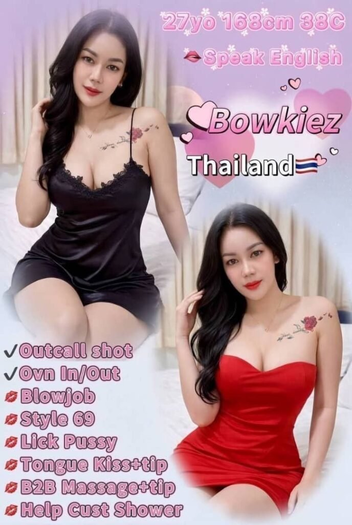 BOWKIEZ