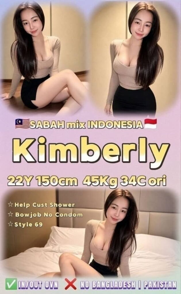 KINBERLY