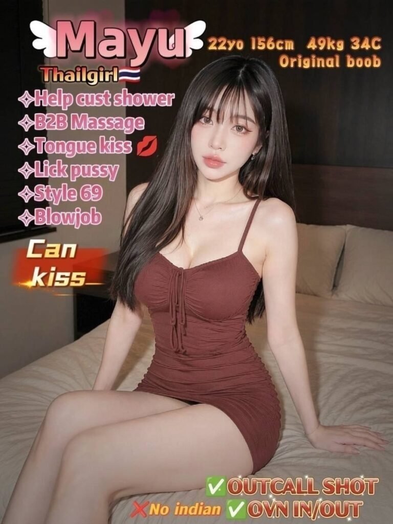 MAYU